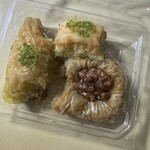 Beyzade BAKLAVA - 