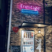 Seafood bar Ermitage 横浜鶴屋町店 - 