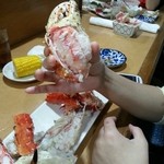 酒房きばらし - たらば蟹