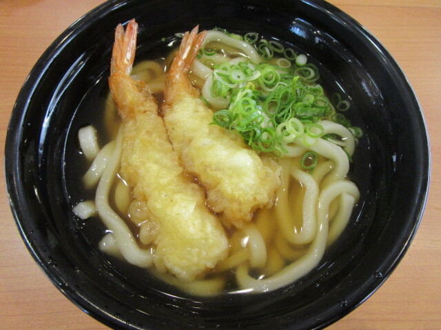 Muten Kura Zushi Seika Cho Ten