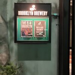 B by The Brooklyn Brewery - 