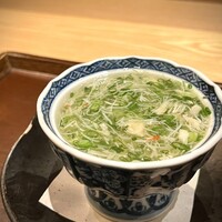 くずし 之助 - 