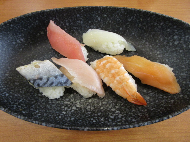 Muten Kura Zushi Seika Cho Ten photo 2