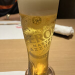 Tamachi Kani Issei - Peroni Nastro Azzurro