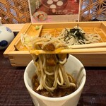 越後長岡 小嶋屋 - 