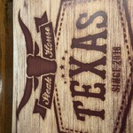 ステーキハウスTEXAS - 