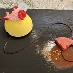 カズノリ イケダ アンディヴィデュエル - 