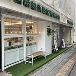 カズノリ イケダ アンディヴィデュエル - 