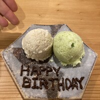 MITARI - 