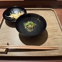 帝国ホテル 寅黒 - 