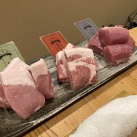 MITARI - 