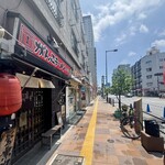 宗家一条流 がんこラーメン - 