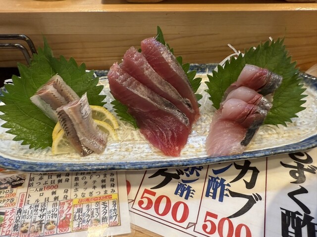 Hide Zushi Okachimachi Ten photo 3