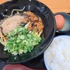 めん徳 - 