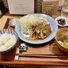 dancyu食堂