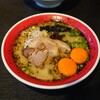 熊本ラーメン 黒亭 本店