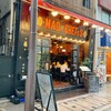 スパイス研究所MAD CHEFs 浜松町本店