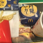 マクドナルド - 料理写真: