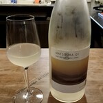 オト酒店 - 