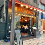 スパイス研究所MAD CHEFs - 