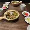 可視化飯店