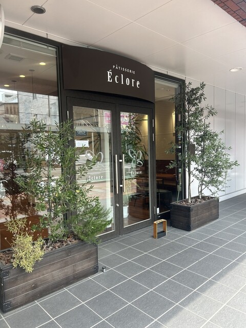 パティスリー エクロール（PATISSERIE EcLore） - 福島（ケーキ）の写真