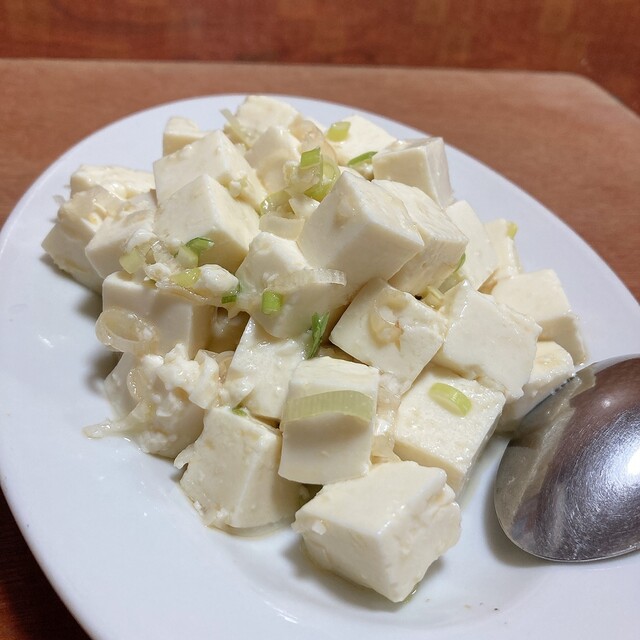 Tian Sai Kan photo 3