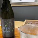 主計町 鮨 むかい川 - 