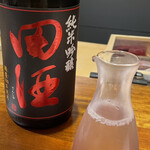 主計町 鮨 むかい川 - 