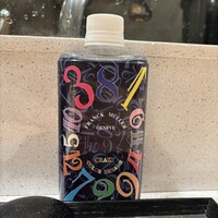 うなぎ時任 - 