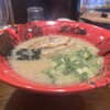 ラー麺ずんどう屋 広島矢野店