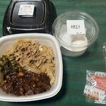 吉野家 - 料理写真: