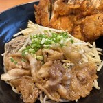 から好し 成田並木町店 - 