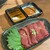 炭火焼肉 たけのうち - 料理写真:生レバー焼き