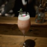 Bar Trillion - 