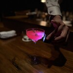 Bar Trillion - 
