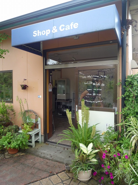 フルーツカフェニジ name=