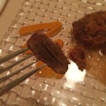 カーサ カルマ - 栗ダソメソ