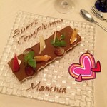 カーサ カルマ - バースディドルチェ