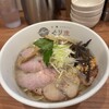 和麺ぐり虎 京都本店