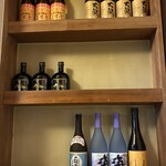 居酒屋 なのはな - 
