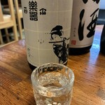 居酒屋 なのはな - 透明おチョコで楽器政宗