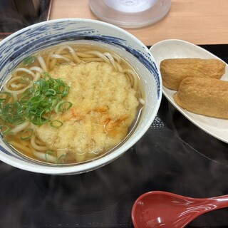 饂飩出品 Audi 80/100/A4/A6 diverse 6 Zylinder Ventil 078133517F