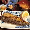 炭火焼食堂 こがね屋 御徒町