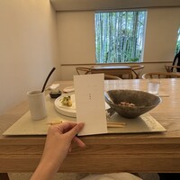 エヴァム・エヴァ・ヤマナシ・アジ - 