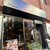 Bistro maru - 外観写真: