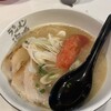 ラーメン海鳴 福岡空港店