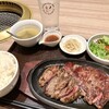 BeefGarden 桜新町