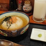 Ishokuya Miyasaka - お茶漬け