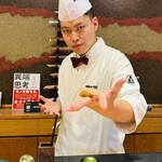 Teruzushi 2ndedition - 